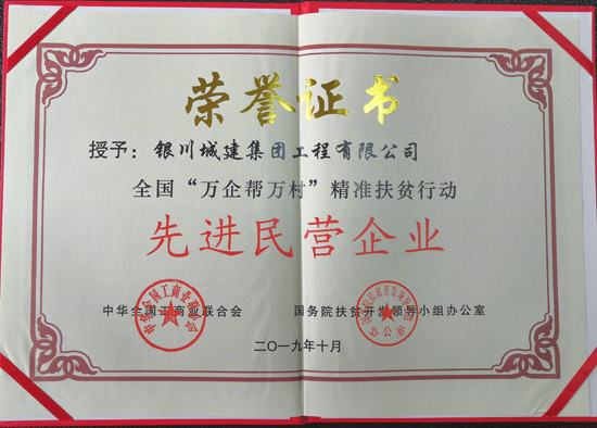 &#20080;&#29699;&#45;&#20080;&#29699;&#65288;&#20013;&#22269;&#65289;