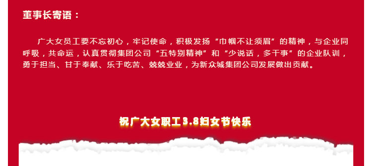 &#20080;&#29699;&#45;&#20080;&#29699;&#65288;&#20013;&#22269;&#65289;