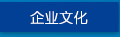 &#20080;&#29699;&#45;&#20080;&#29699;&#65288;&#20013;&#22269;&#65289;